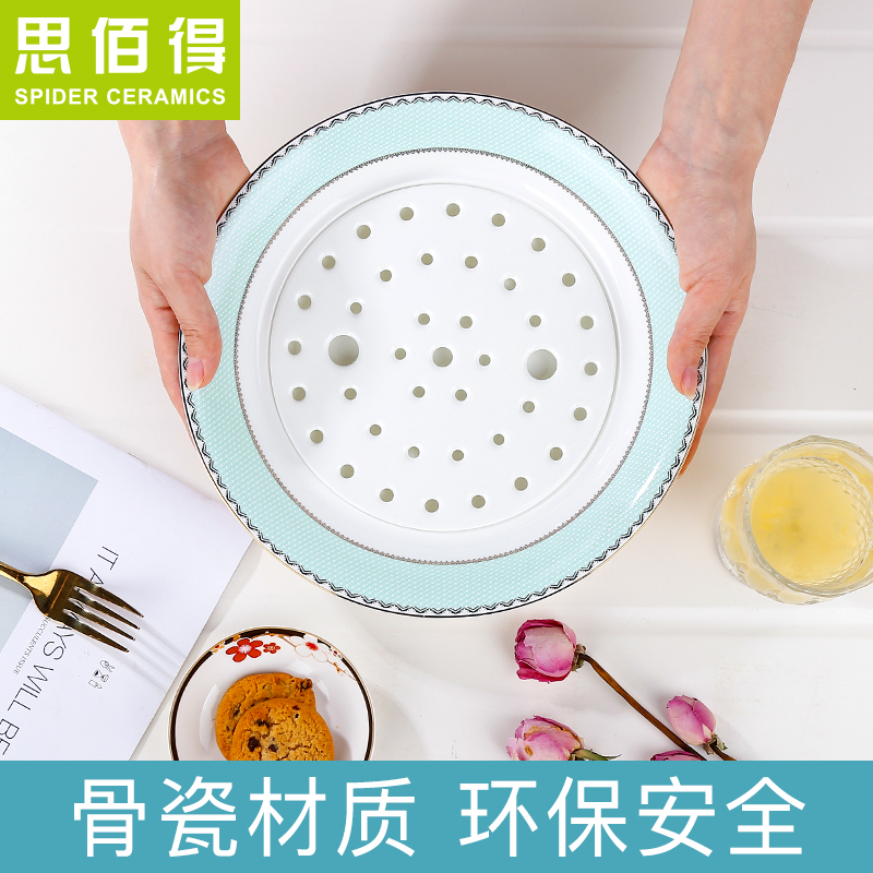 Think hk double disc ipads China dumplings plate have dumplings drop drop dish to eat dumplings accused of fruit bowl