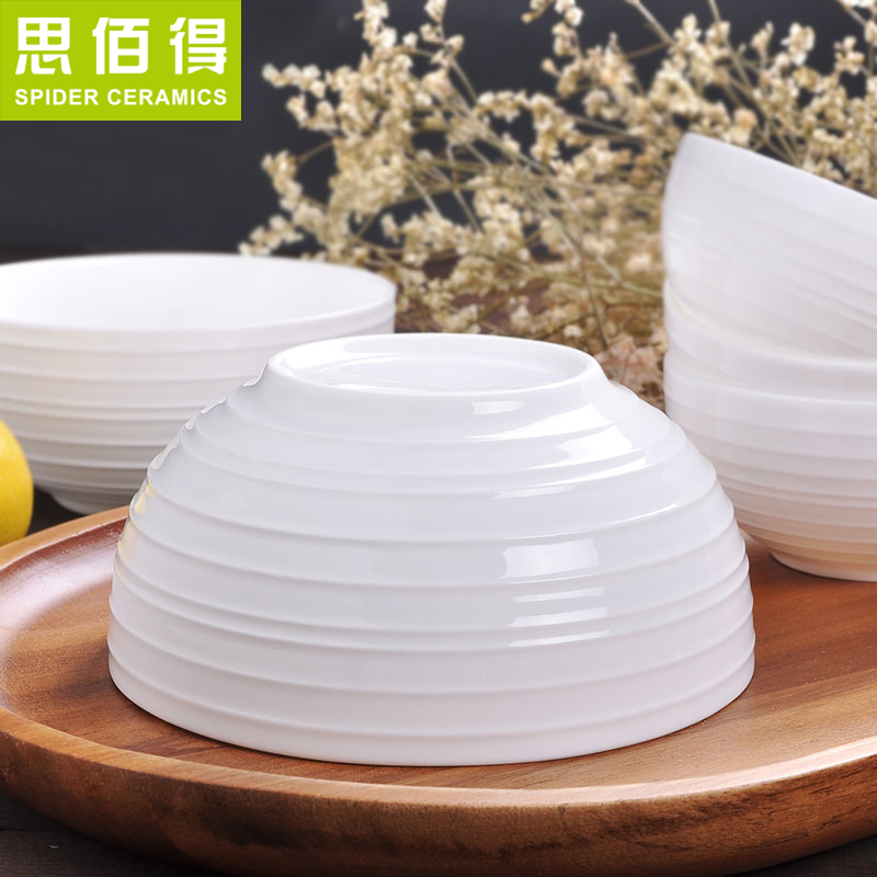 �մ���4.5/6Ӣ������׷������ư���