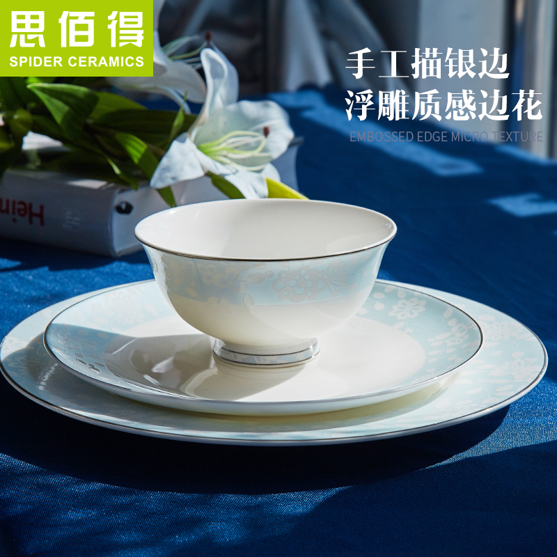 Think hk to ipads porcelain tableware dishes suit bulk, Korean dish bowl of diy and tie - in combination of household tableware suit