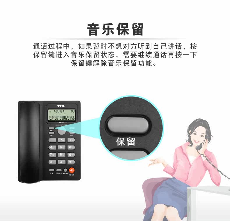 TCL-71-ms_06.jpg