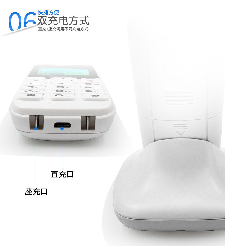 Yingxin Handheld-MS-102.jpg