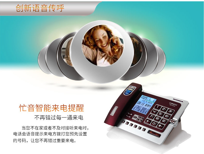Zhongnuo G026-10.jpg