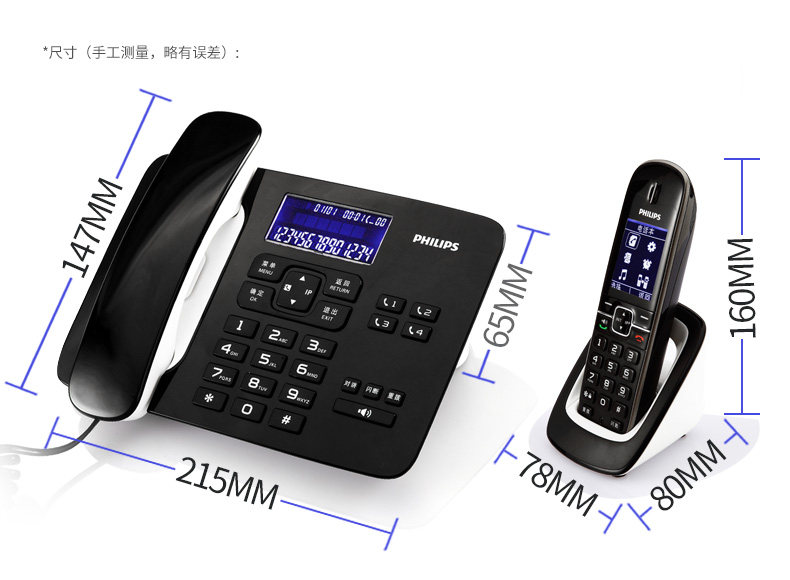 Philips DCTG492-MS-144.jpg