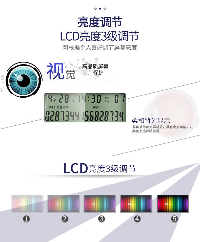 Philips DCTG492-MS-6.JPG