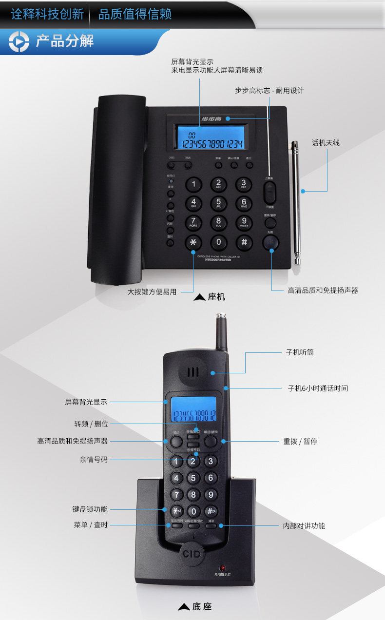 BB163 MS (N7) .jpg