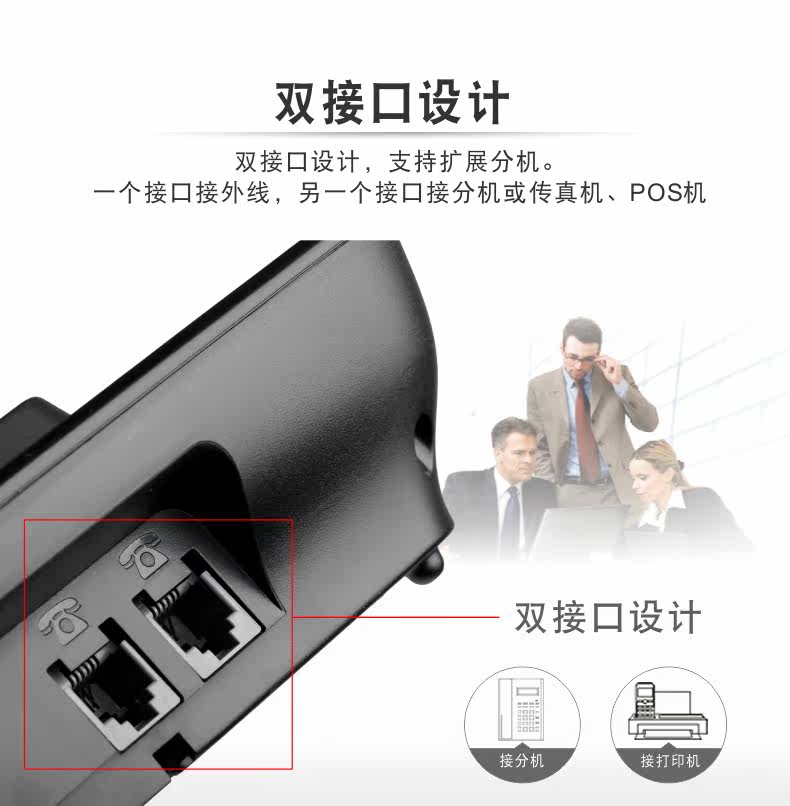TCL-71-ms_04.jpg