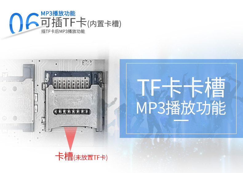 Yingxin Handheld-MS-11.jpg