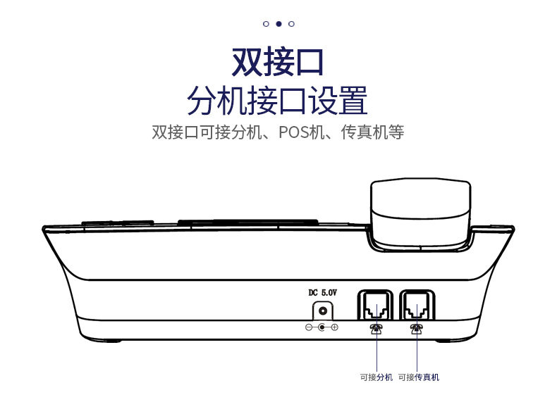 Philips DCTG492-MS-10.jpg