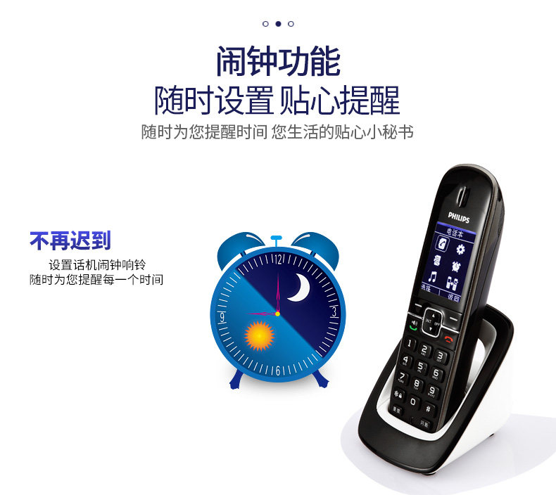 Philips DCTG492-MS-11.jpg