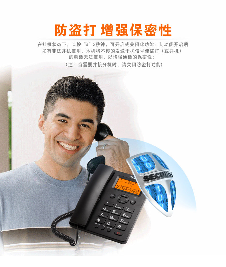 TCL-98-ms_12.jpg