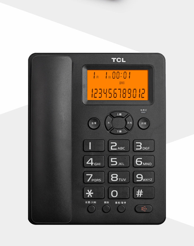 TCL-98-ms_17.jpg