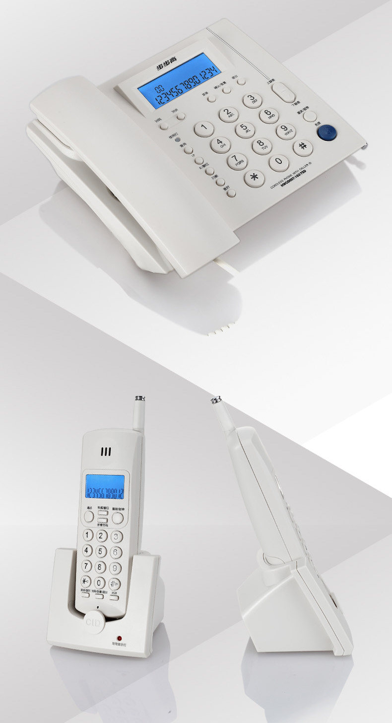 BB163 MS (N21-1) .jpg