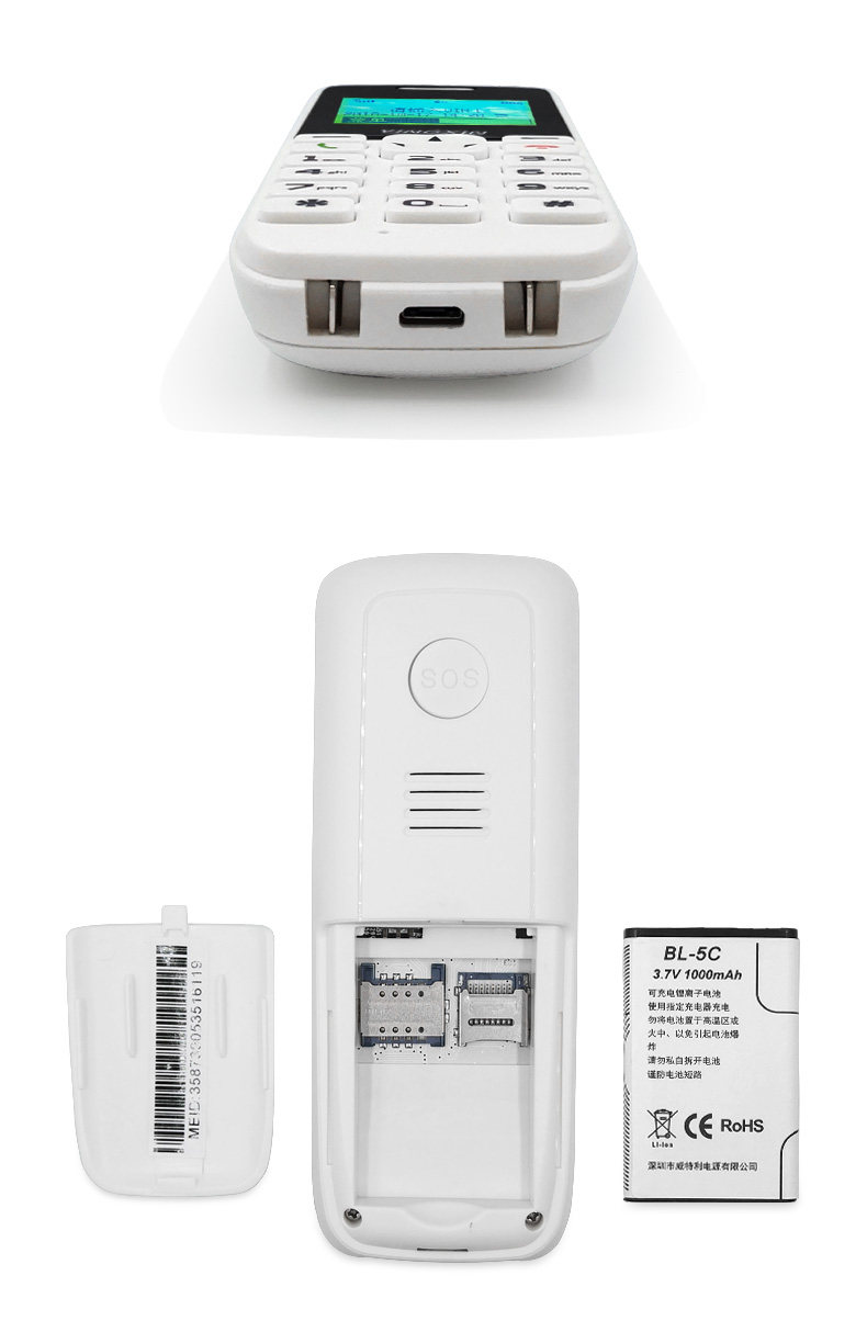 Yingxin Handheld-MS-20.jpg