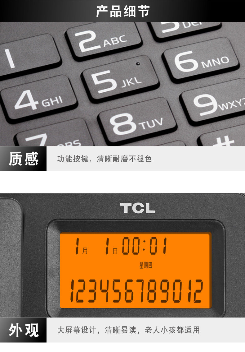 TCL-98-ms_13.jpg