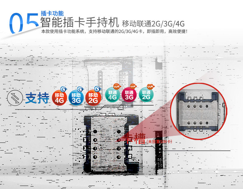 Yingxin Handheld-MS-10.jpg