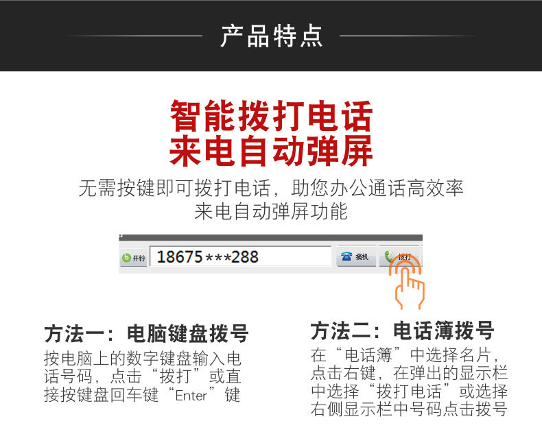 TCL-68-ms_03.jpg