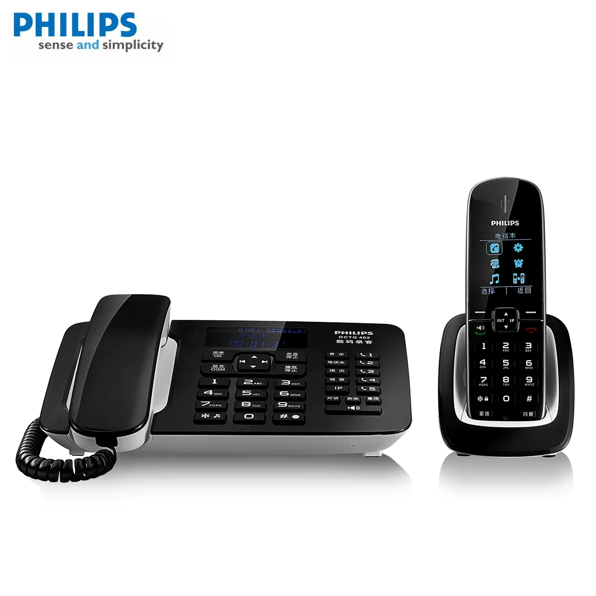 Телефоны стационарный домашний/O офисный телефон Philips DCTG492+ - автоматическая запись вызовов на номер отчета