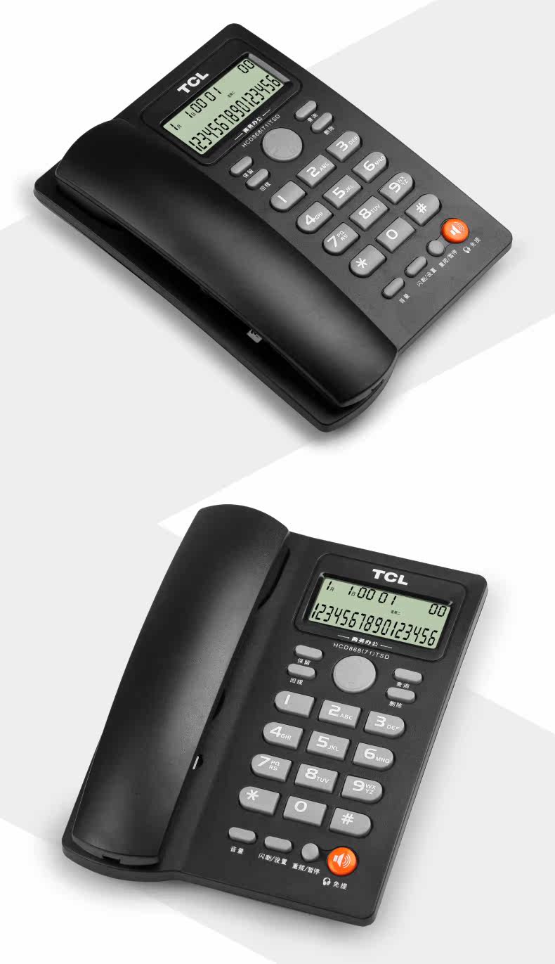 TCL-71-ms_13.jpg
