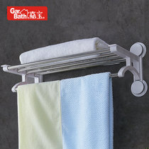 Garbo suction cup wall-mounted bathroom bath towel rack toilet nail-free stainless steel creative bath towel towel hanging rod