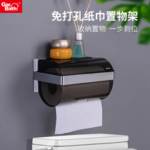 Nail-free wall-mounted toilet paper box Chinese roll paper tube toilet waterproof paper box creative hand tissue box holder