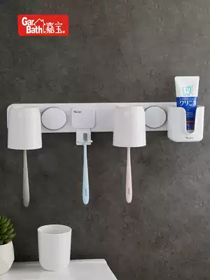 Garbo suction cup Wall gargle mouthwash brushing cup holder couple wedding creative toothbrush holder family three mouthwash cup set