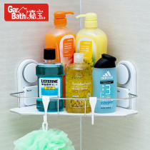 Garbo suction cup bathroom corner wall-mounted rack stainless steel tripod kitchen corner frame creative storage rack