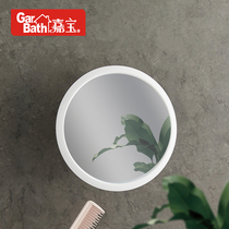 Garbo suction cup makeup mirror wall-mounted makeup round mirror beauty mirror can be removed hand-held rotating mirror