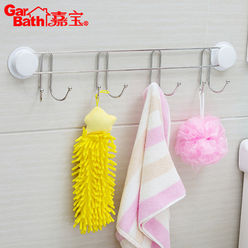 Jiabao vacuum suction cup hook frame Stainless steel hook row hook Kitchen bathroom shelf hook