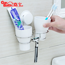Garbo suction cup toothbrush cup holder creative couple wedding mouthwash Cup toothbrush holder cup holder with 2 cups