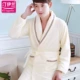 Áo tắm nữ dày flannel áo choàng mùa thu và mùa đông dài tay mùa thu và mùa đông san hô lông cừu đồ ngủ dễ thương màu trắng rắn do ngu