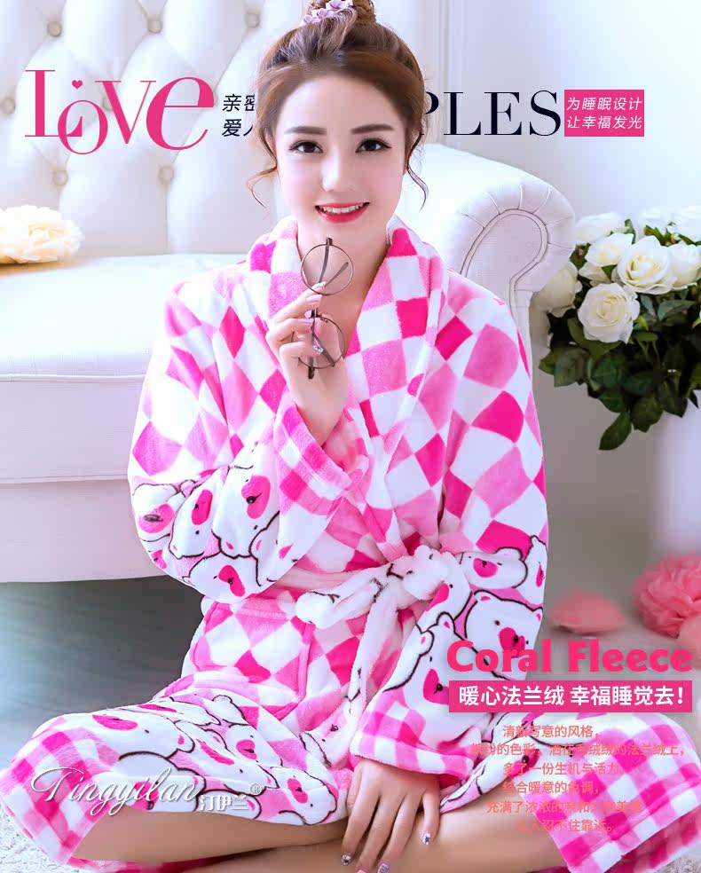 Peignoir jeunesse - Ref 601763 Image 7