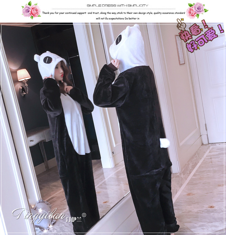 Pyjama mixte en Polyester Polyester  à manches longues - Ref 3006172 Image 99