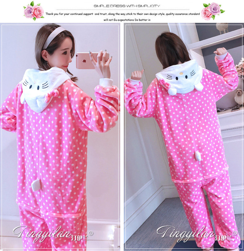 Pyjama mixte en Polyester Polyester  à manches longues - Ref 3006172 Image 95