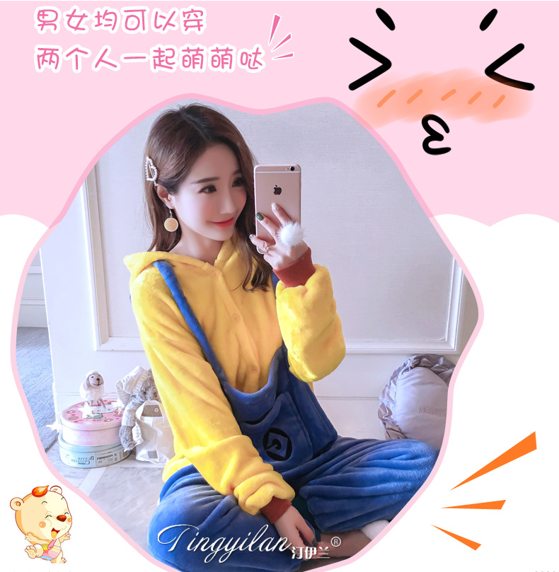 Pyjama mixte en Polyester Polyester  à manches longues - Ref 3006172 Image 18