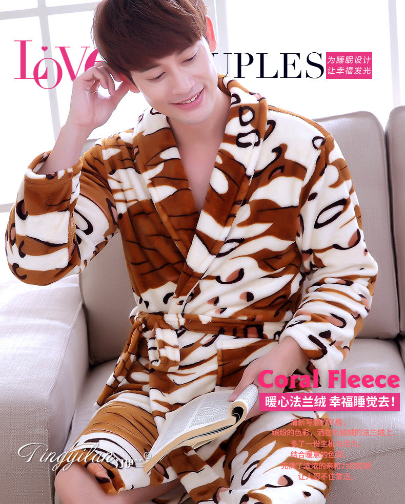 Peignoir jeunesse - Ref 601833 Image 7