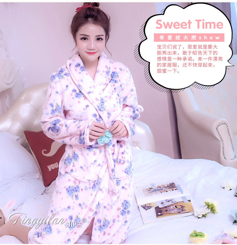 Peignoir jeunesse - Ref 601781 Image 16