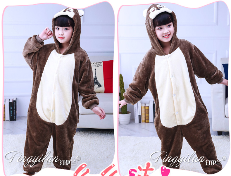 Pyjama mixte en Polyester Polyester  <p><font color=