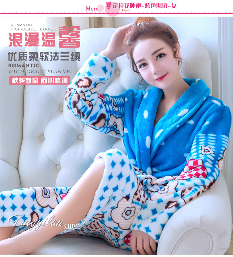 Peignoir jeunesse - Ref 601768 Image 14