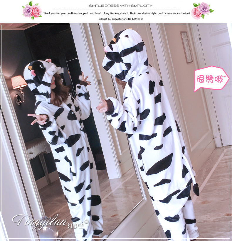 Pyjama mixte en Polyester Polyester  à manches longues - Ref 3006172 Image 86