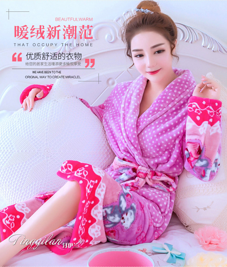 Peignoir jeunesse - Ref 601765 Image 15