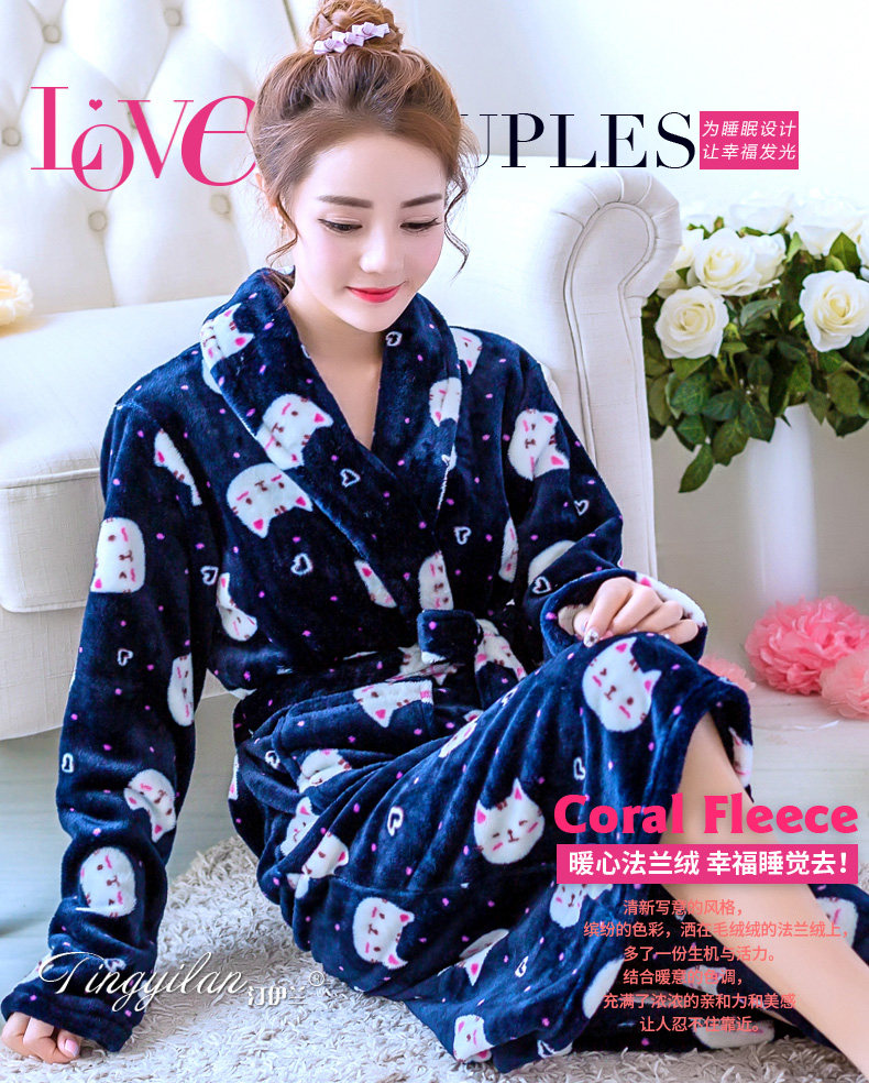 Peignoir jeunesse - Ref 594869 Image 7