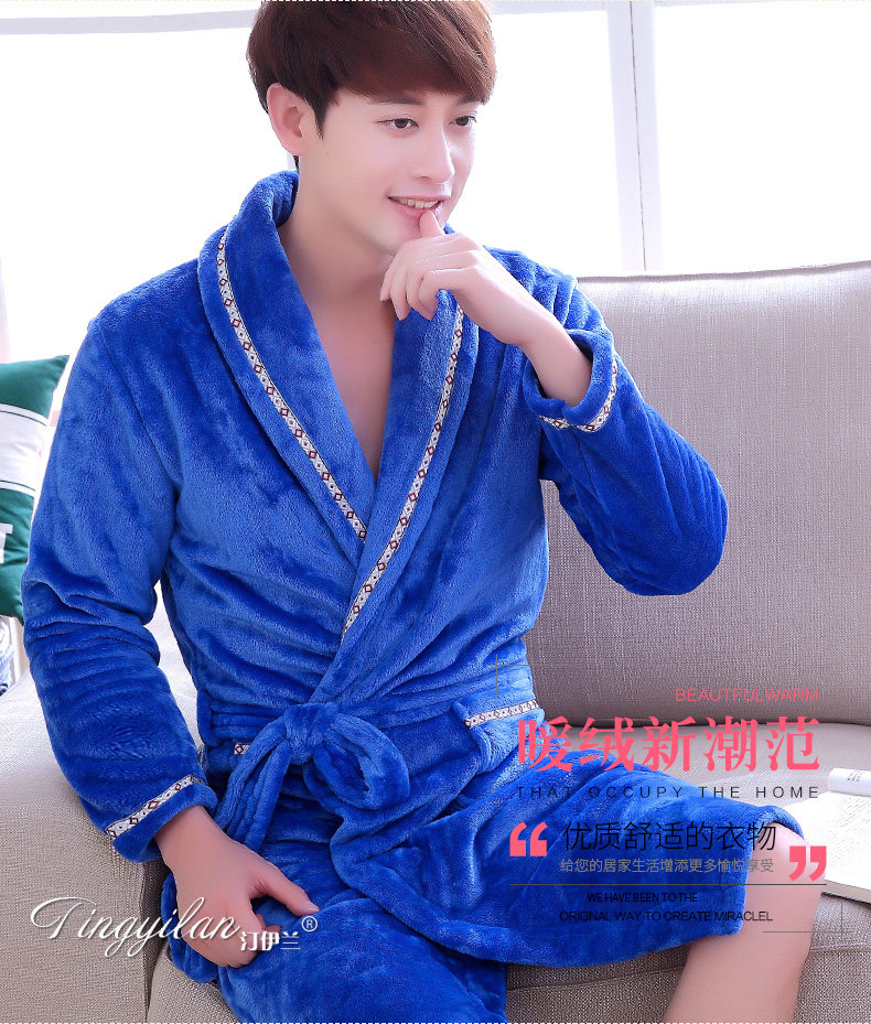 Peignoir jeunesse - Ref 601803 Image 16