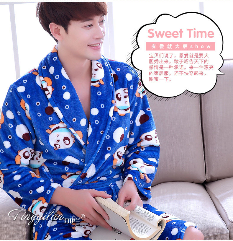 Peignoir jeunesse - Ref 601824 Image 16