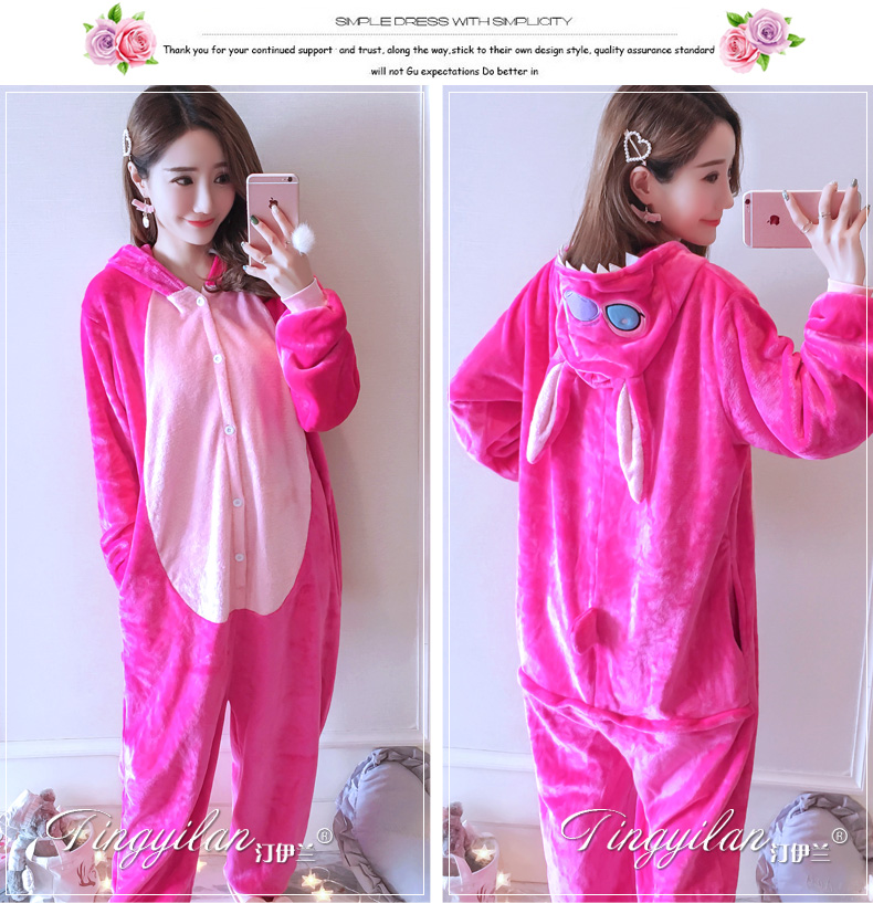 Pyjama mixte en Polyester Polyester  à manches longues - Ref 3006172 Image 110