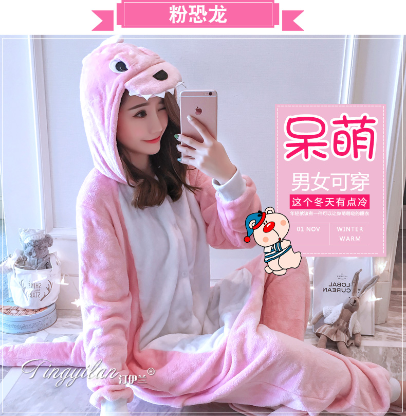 Pyjama mixte en Polyester Polyester  à manches longues - Ref 3006172 Image 76