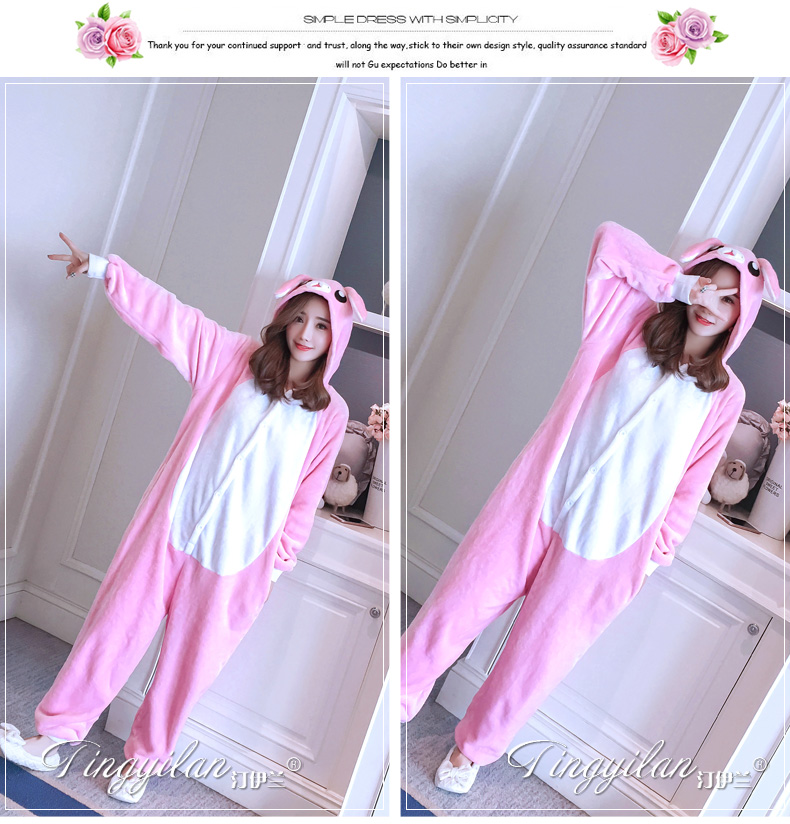 Pyjama mixte en Polyester Polyester  à manches longues - Ref 3006172 Image 205