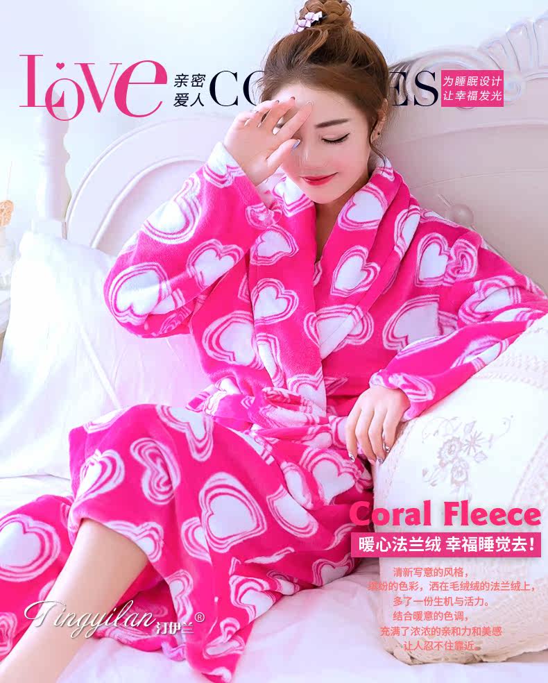 Peignoir jeunesse - Ref 595983 Image 7