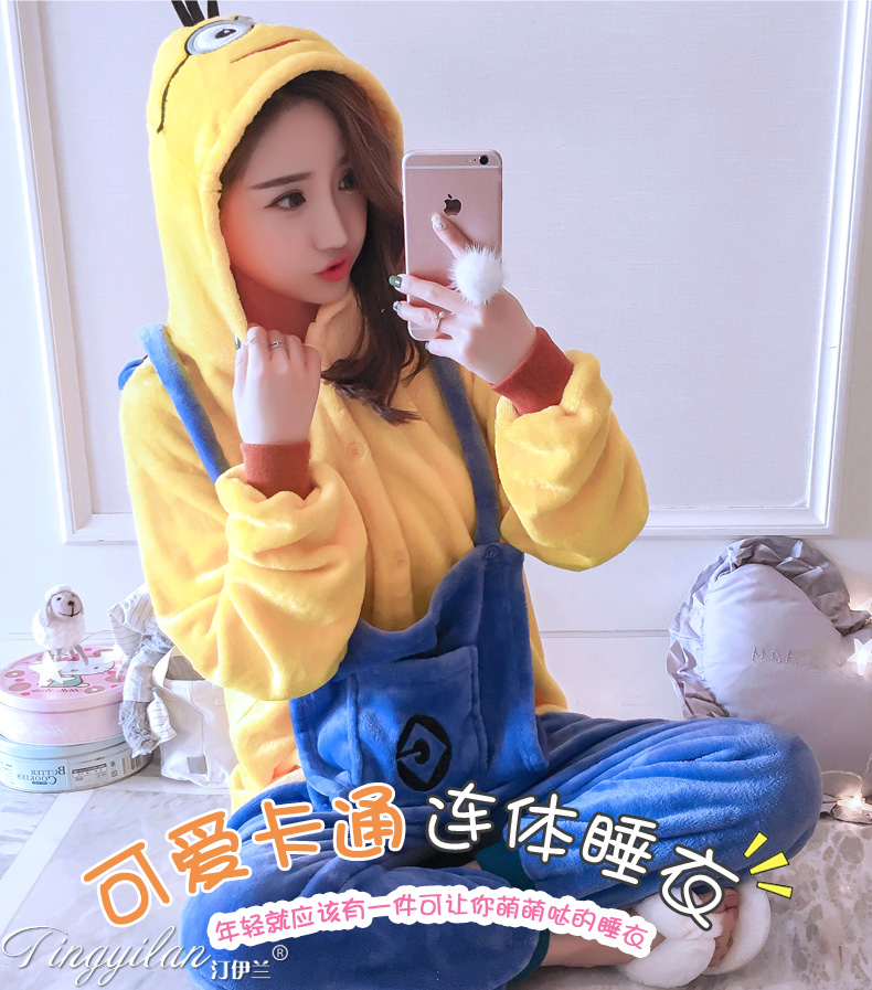 Pyjama mixte en Polyester Polyester  à manches longues - Ref 3006172 Image 17