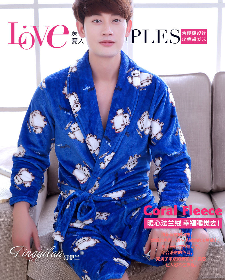 Peignoir jeunesse - Ref 601823 Image 7