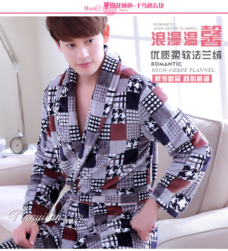 Peignoir jeunesse - Ref 601831 Image 14